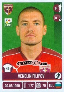 Figurina Venelin Filipov - Liga 1 Romania 2016-2017 n. 243 - Panini