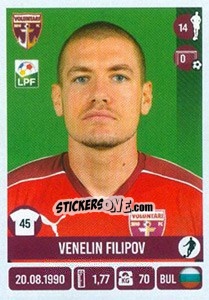 Figurina Venelin Filipov - Liga 1 Romania 2016-2017 - Panini