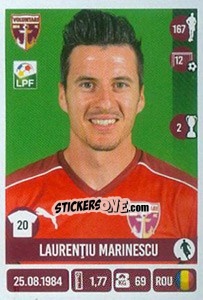 Sticker Laurenţiu Marinescu - Liga 1 Romania 2016-2017 - Panini