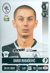 Sticker Dario Rugaševic - Liga 1 Romania 2016-2017 - Panini