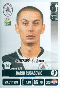 Sticker Dario Rugaševic