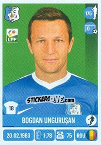 Figurina Bogdan Unguruşan