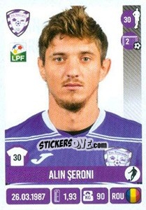 Sticker Alin Seroni - Liga 1 Romania 2016-2017 - Panini
