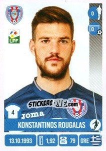 Figurina Kostantinos Rougalas - Liga 1 Romania 2016-2017 n. A1 - Panini