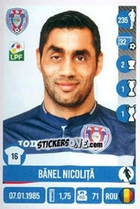 Sticker Figurina A3 - Liga 1 Romania 2016-2017 - Panini