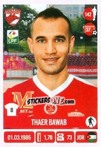 Figurina Thaer Bawab - Liga 1 Romania 2016-2017 n. A14 - Panini