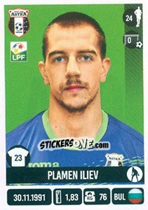 Sticker Plamen Iliev - Liga 1 Romania 2016-2017 n. A30 - Panini