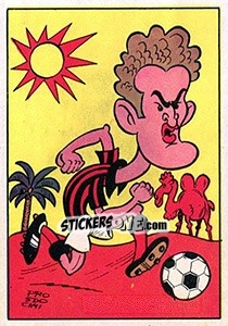 Sticker Sormani - Calciatori 1968-1969 n. 319 - Panini