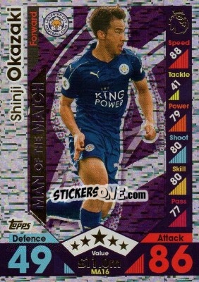Sticker Shinji Okazaki - English Premier League 2016-2017. Match Attax Extra - Topps