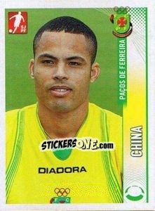 Sticker China - Futebol 2008-2009 n. 184 - Panini