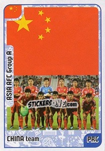 Sticker China team - Kvalifikacije za svetsko fudbalsko prvenstvo 2018 - G.T.P.R School Shop