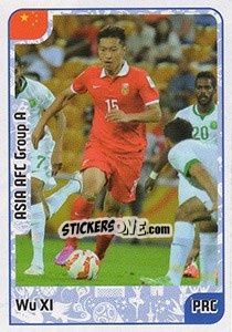 Sticker Wu Xi