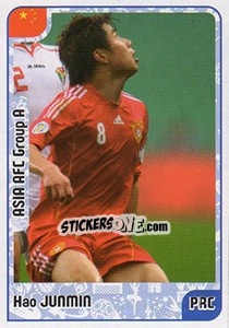 Sticker Hao Junmin