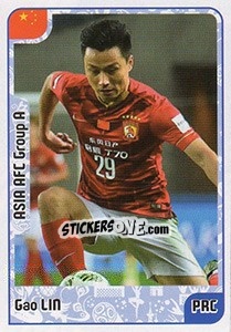 Sticker Gao Lin