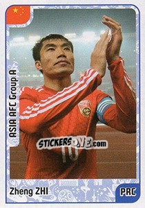 Sticker Zheng Zhi