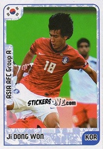 Sticker Ji Dong Won - Kvalifikacije za svetsko fudbalsko prvenstvo 2018 n. 82 - G.T.P.R School Shop