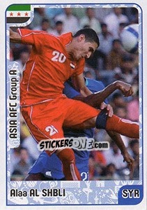 Sticker Alaa Al Shbli