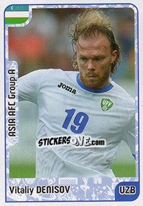 Sticker Vitaliy Denisov