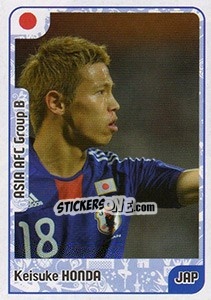 Sticker Keisuke Honda - Kvalifikacije za svetsko fudbalsko prvenstvo 2018 n. 99 - G.T.P.R School Shop