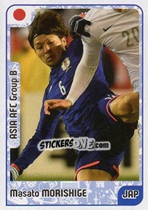 Sticker Masato Morishige - Kvalifikacije za svetsko fudbalsko prvenstvo 2018 n. 100 - G.T.P.R School Shop