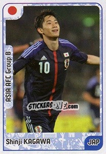 Sticker Shinji Kagawa - Kvalifikacije za svetsko fudbalsko prvenstvo 2018 - G.T.P.R School Shop