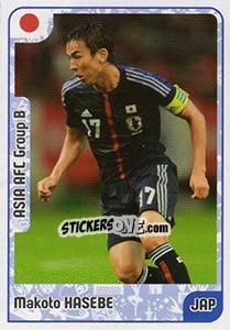 Sticker Makoto Hasebe - Kvalifikacije za svetsko fudbalsko prvenstvo 2018 n. 103 - G.T.P.R School Shop