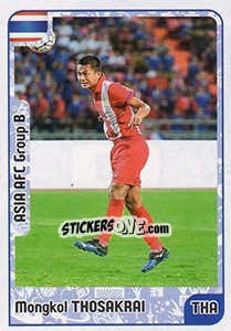 Sticker Mongkol Thosakrai
