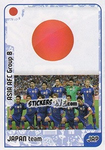 Sticker Japan team - Kvalifikacije za svetsko fudbalsko prvenstvo 2018 - G.T.P.R School Shop