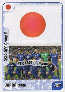 Sticker Japan team - Kvalifikacije za svetsko fudbalsko prvenstvo 2018 n. 116 - G.T.P.R School Shop