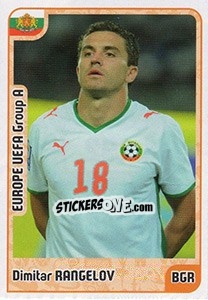Sticker Dimitar Rangelov - Kvalifikacije za svetsko fudbalsko prvenstvo 2018 - G.T.P.R School Shop