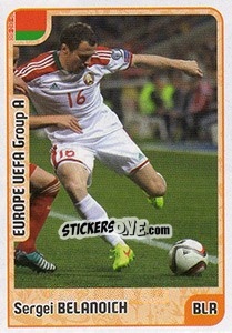 Sticker Sergei Balanovich
