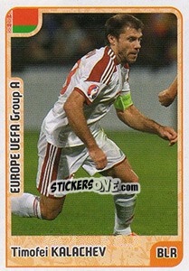Sticker Timofei Kalachev