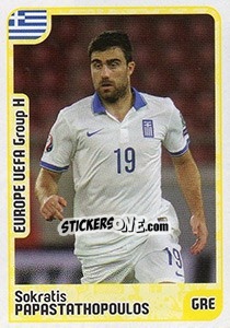 Cromo Sokratis Papastathopoulos