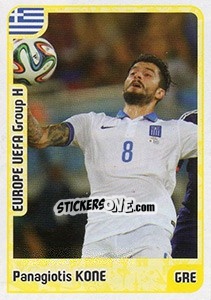 Sticker Panagiotis Kone - Kvalifikacije za svetsko fudbalsko prvenstvo 2018 - G.T.P.R School Shop