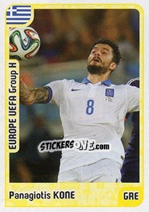 Figurina Panagiotis Kone - Kvalifikacije za svetsko fudbalsko prvenstvo 2018 - G.T.P.R School Shop