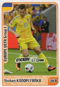 Figurina Yevhen Konoplyanka