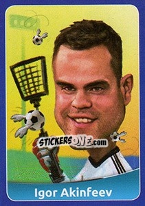 Sticker Igor Akinfeev - FootballFan 2016 n. 50 - Simulacija