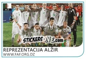 Sticker Reprezentacija - Brazil 2014 - Rafo