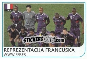 Sticker Reprezentacija - Brazil 2014 n. 149 - Rafo