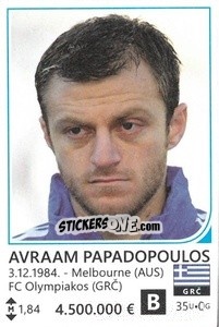 Sticker Avraam  Papadopoulos