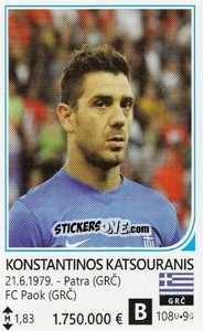 Cromo Konstantinos Katsouranis - Brazil 2014 - Rafo