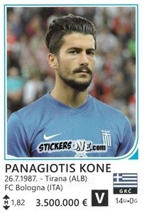 Sticker Panagiotis Kone - Brazil 2014 - Rafo