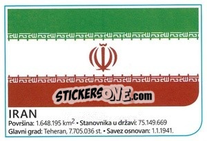 Sticker Flag - Brazil 2014 n. 218 - Rafo
