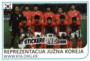 Sticker Reprezentacija - Brazil 2014 n. 225 - Rafo