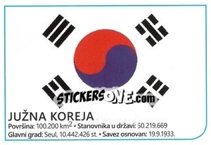 Sticker Flag