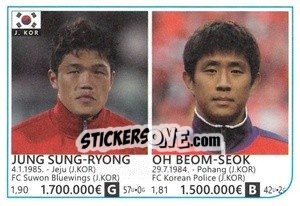 Sticker Jung Sung-Ryong / Oh Beom-Seok - Brazil 2014 n. 227 - Rafo