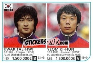 Sticker Kwak Tae-Hwi / Yeom Ki-Hun - Brazil 2014 n. 228 - Rafo