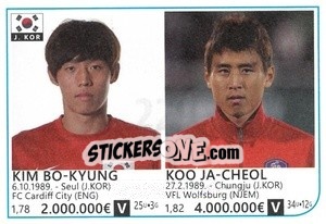 Sticker Kim Bo-Kyung / Koo Ja-Cheol - Brazil 2014 n. 229 - Rafo