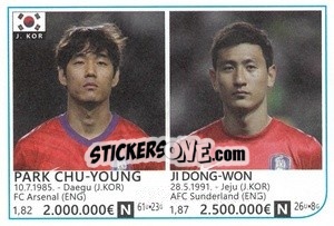 Sticker Park Chu-Young / Ji Dong Won - Brazil 2014 n. 232 - Rafo