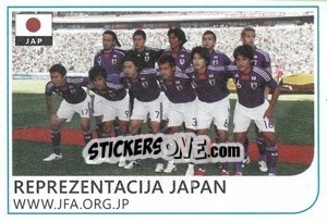 Sticker Reprezentacija - Brazil 2014 n. 250 - Rafo